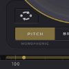 brightness panner 音程を解析
